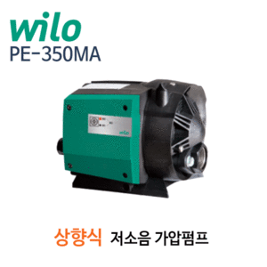(펌프샵)윌로펌프,PE-350MA,상향식가압펌프인버터기술적용속도제어