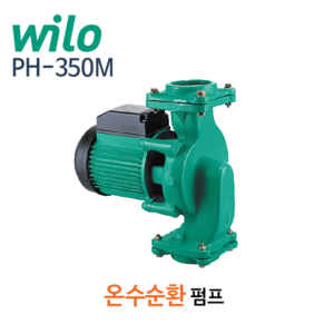 (펌프샵)윌로펌프 PH-350M 온수순환 펌프 출력 350W 1/5마력 플랜지경50A 단상(PH350M/ PH 350M/보일러펌프,난방펌프,생활용가정용,윌로순환펌프,냉온수순환펌프)