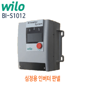 (펌프샵)윌로펌프 BI-S1012 심정용수중펌프 인버터판넬