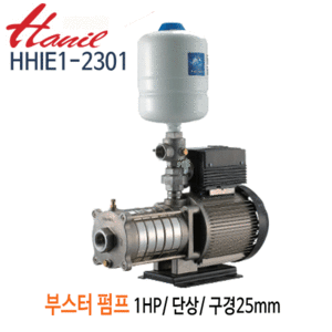 (펌프샵)한일펌프 HHIE1-2301 인버터부스터펌프 횡형인버터펌프 1마력 단상220V 구경25mm(HHIE12301)