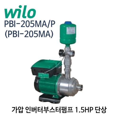 (펌프샵)윌로펌프 PBI-205MA/P (구:PBI-205MA) 1.5마력 인버터부스터펌프 단상 소형부스터펌프(PBI-205MAP, PBI205MAP, PBI 205MA/P, 가정용급수,급수용가압펌프,고층저수압지역,상가모텔패션용,급수처리시설,소형스프링쿨러)