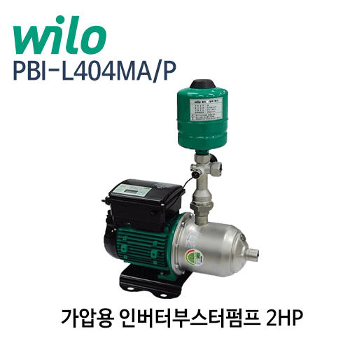 (펌프샵)윌로펌프 PBI-L404MA/P (구:PBI-L404MA) 2마력 인버터부스터펌프 단상 부스터펌프 흡입32,토출25mm (PBI-L404MAP, PBI L404MA/P,가정용급수,급수용가압펌프,고층저수압지역,상가모텔패션용,급수처리시설,소형스프링쿨러)