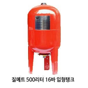 (펌프샵)질메트,500리터밀폐형팽창탱크,압력질소탱크,500L 16바 ULTRA-PRO-500V-16BA
