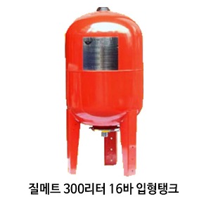 (펌프샵)질메트,300리터밀폐형팽창탱크,압력질소탱크,300L 16바 ULTRA-PRO-300V-16BA