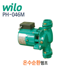 (펌프샵)윌로펌프 PH-046M 온수순환펌프 출력40W 플랜지경32A 단상(구:PH-044D/ PH046M/ PH 046M/ 보일러펌프,난방펌프,생활용가정용,윌로순환펌프,냉온수순환펌프)