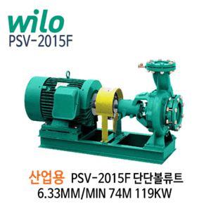 (펌프샵)윌로펌프,산업용PSV-2015F단단볼류트펌프,PSV2015F,