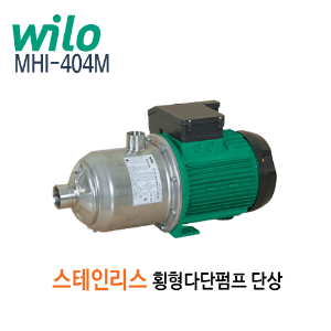 (펌프샵)윌로펌프 MHI-404M 횡형다단스테인리스펌프 1.5kw 단상 구경25nmm (MHI404M/ MHI 404M/ 횡형다단펌프,스텐횡형다단펌프,산업용,급수용펌프,농업용,농업용수,관개용수급수용,냉각수순환용,공업용펌프,윌로다단펌프)