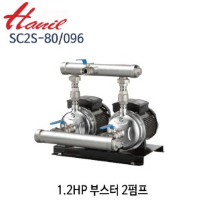 (펌프샵)한일펌프,SC2S-80/096스테인레스부스터펌프가압펌프,0.8마력x2단상220V맑은물펌프