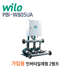 (펌프샵)윌로펌프,PBI-W805UA,인버터일체형3펌프,3.0kw x 3 삼상380V ,PBI-W805UA